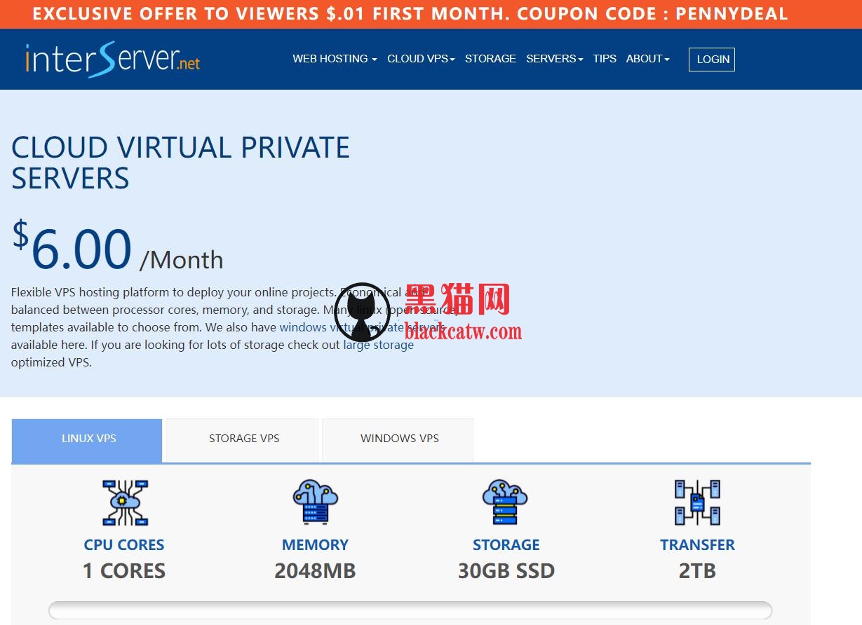 InterServer：美国Linux KVM VPS/Windows VPS和大硬盘存储VPS全线五折优惠，可选新泽西和洛杉矶，月付3美元起 服务器 第1张