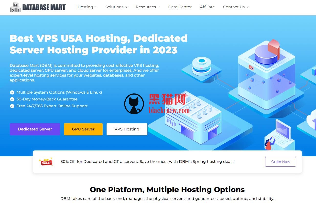 #春季钜惠#DatabaseMart：VPS/GPU服务器/物理服务器7折，$4.9/月起，可选达拉斯/丹佛/堪萨斯机房 服务器 第1张